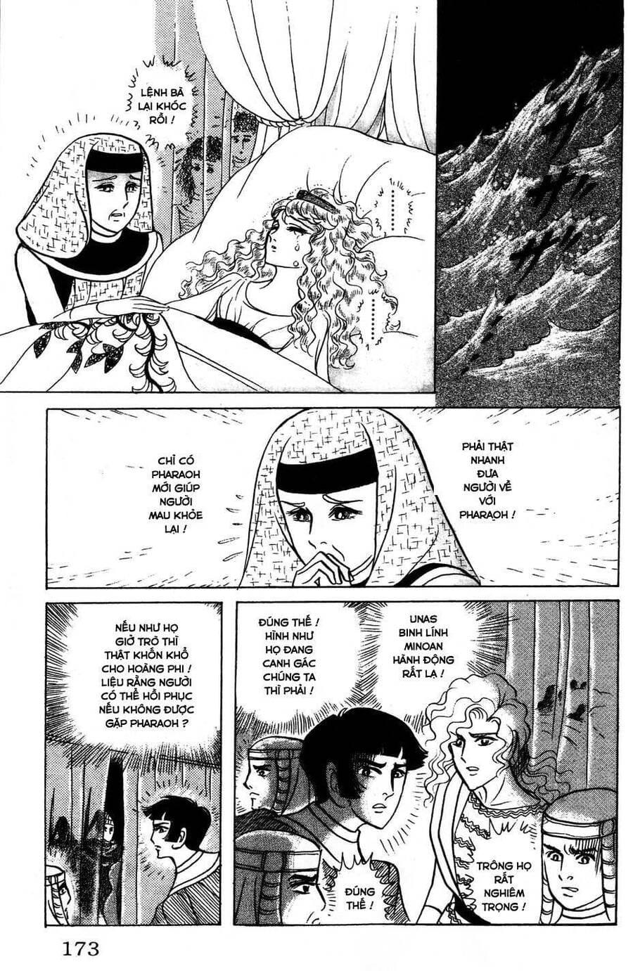 Truyện Tranh Nữ Hoàng Ai Cập - Anatolia Story trang 4
