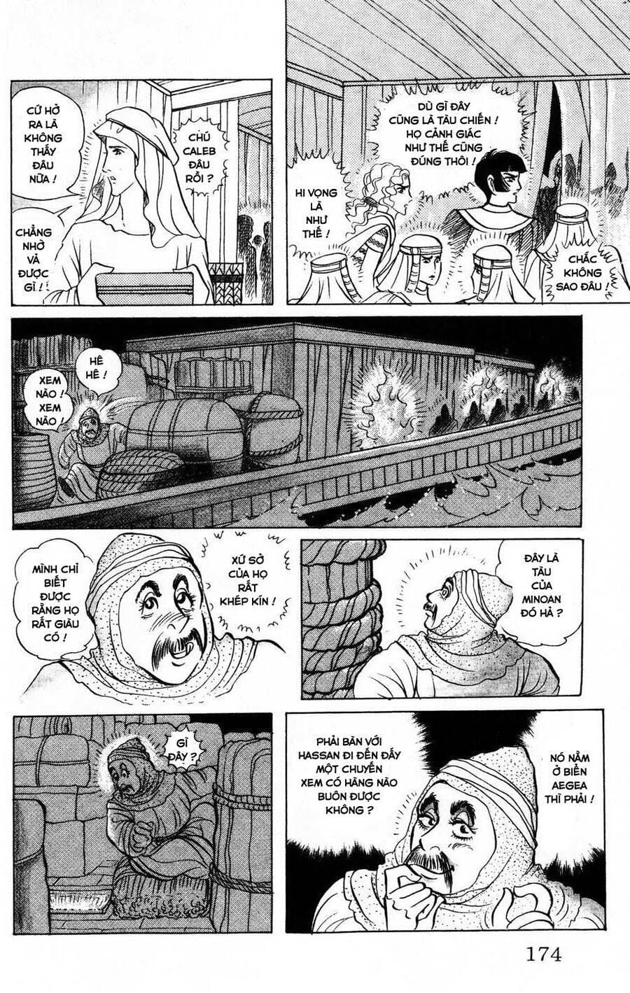 Truyện Tranh Nữ Hoàng Ai Cập - Anatolia Story trang 4