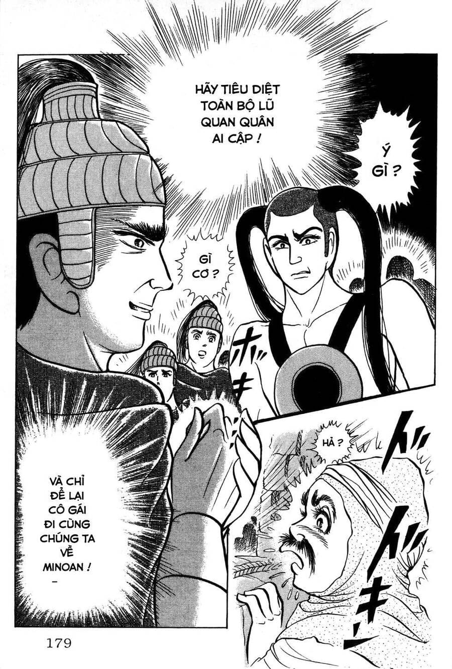 Truyện Tranh Nữ Hoàng Ai Cập - Anatolia Story trang 4