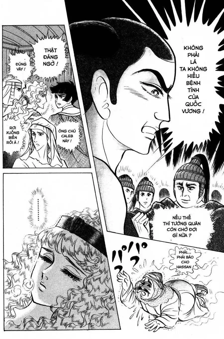 Truyện Tranh Nữ Hoàng Ai Cập - Anatolia Story trang 4