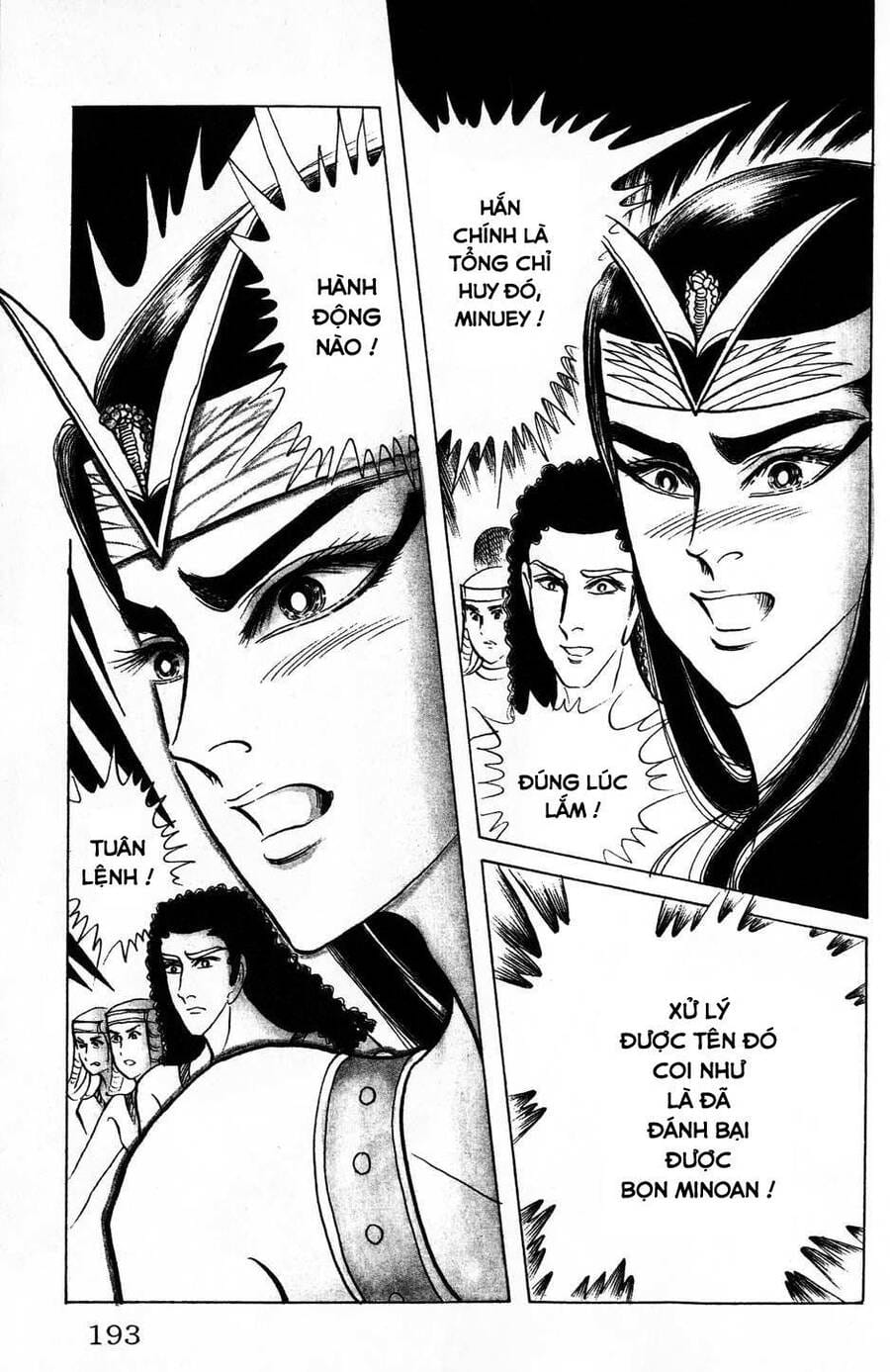 Truyện Tranh Nữ Hoàng Ai Cập - Anatolia Story trang 4