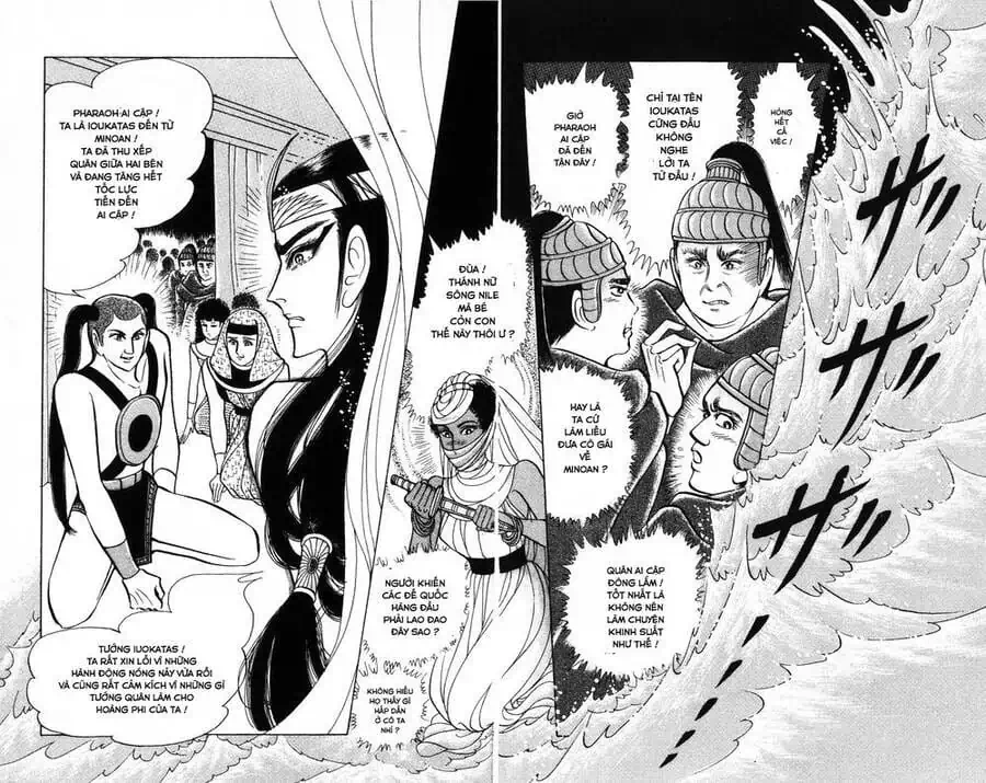 Truyện Tranh Nữ Hoàng Ai Cập - Anatolia Story trang 4