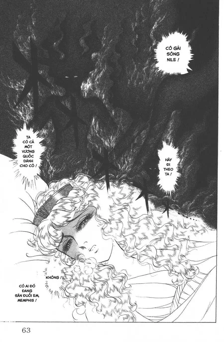 Truyện Tranh Nữ Hoàng Ai Cập - Anatolia Story trang 4