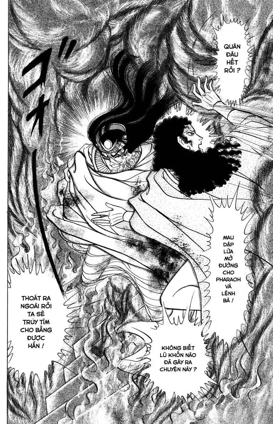 Truyện Tranh Nữ Hoàng Ai Cập - Anatolia Story trang 4