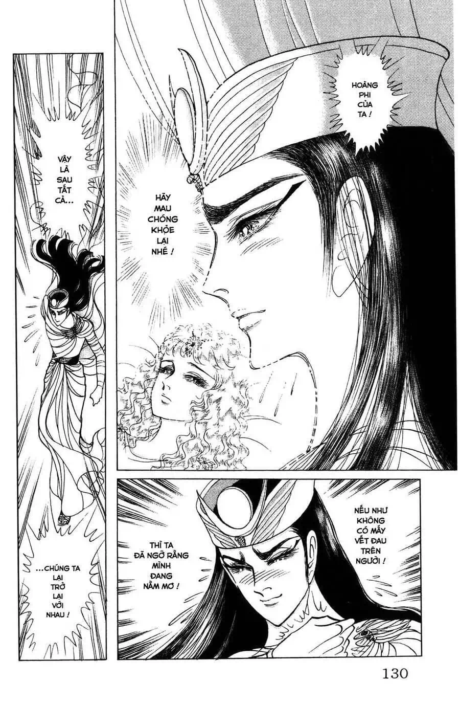 Truyện Tranh Nữ Hoàng Ai Cập - Anatolia Story trang 4