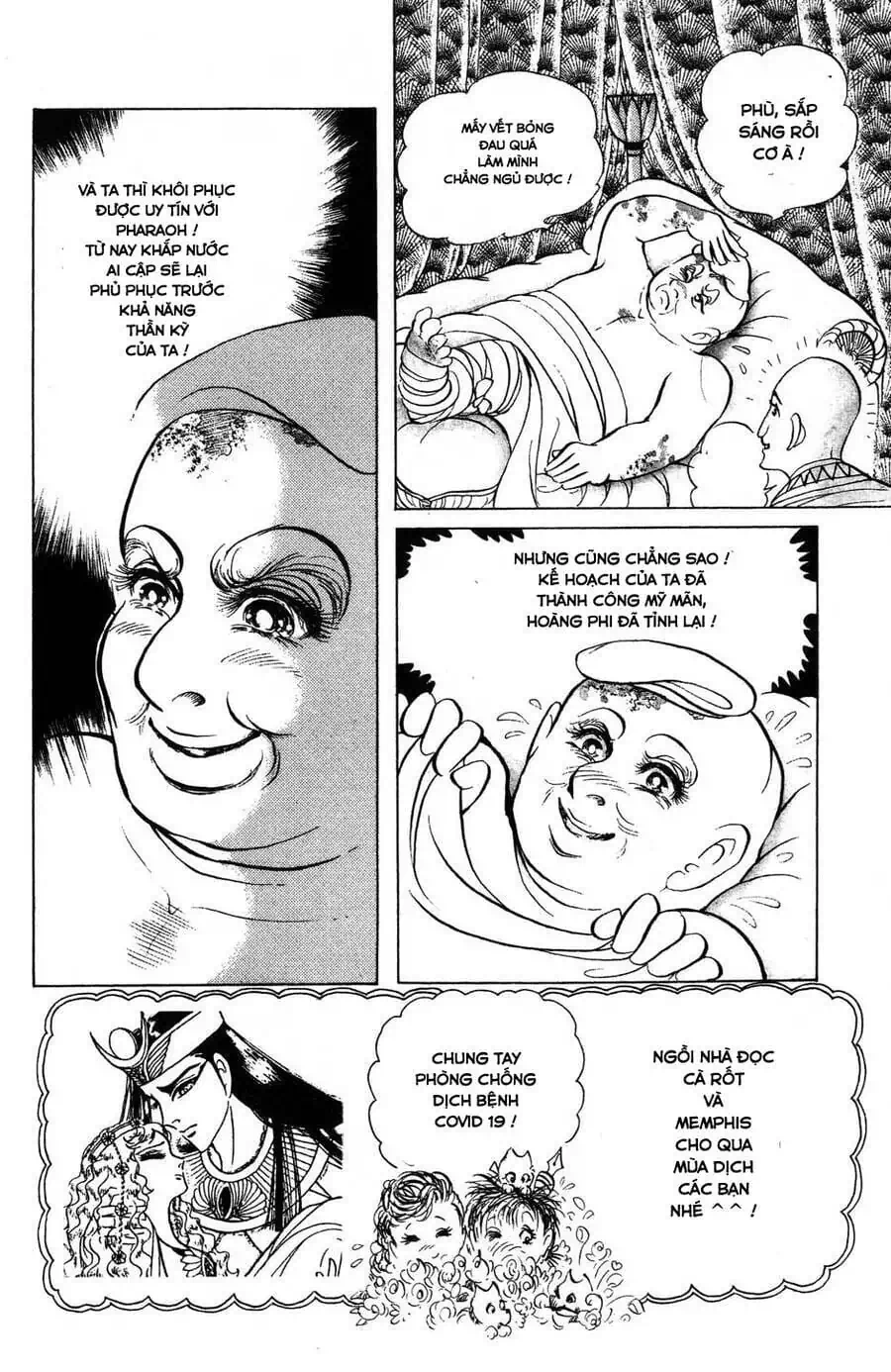 Truyện Tranh Nữ Hoàng Ai Cập - Anatolia Story trang 4