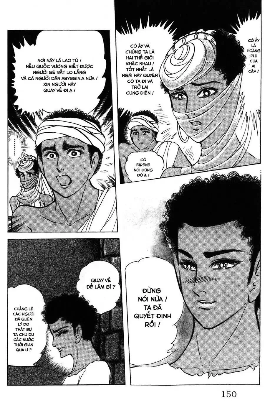 Truyện Tranh Nữ Hoàng Ai Cập - Anatolia Story trang 4