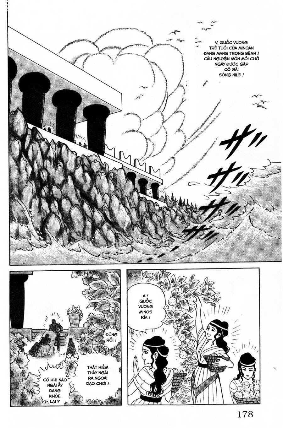 Truyện Tranh Nữ Hoàng Ai Cập - Anatolia Story trang 4