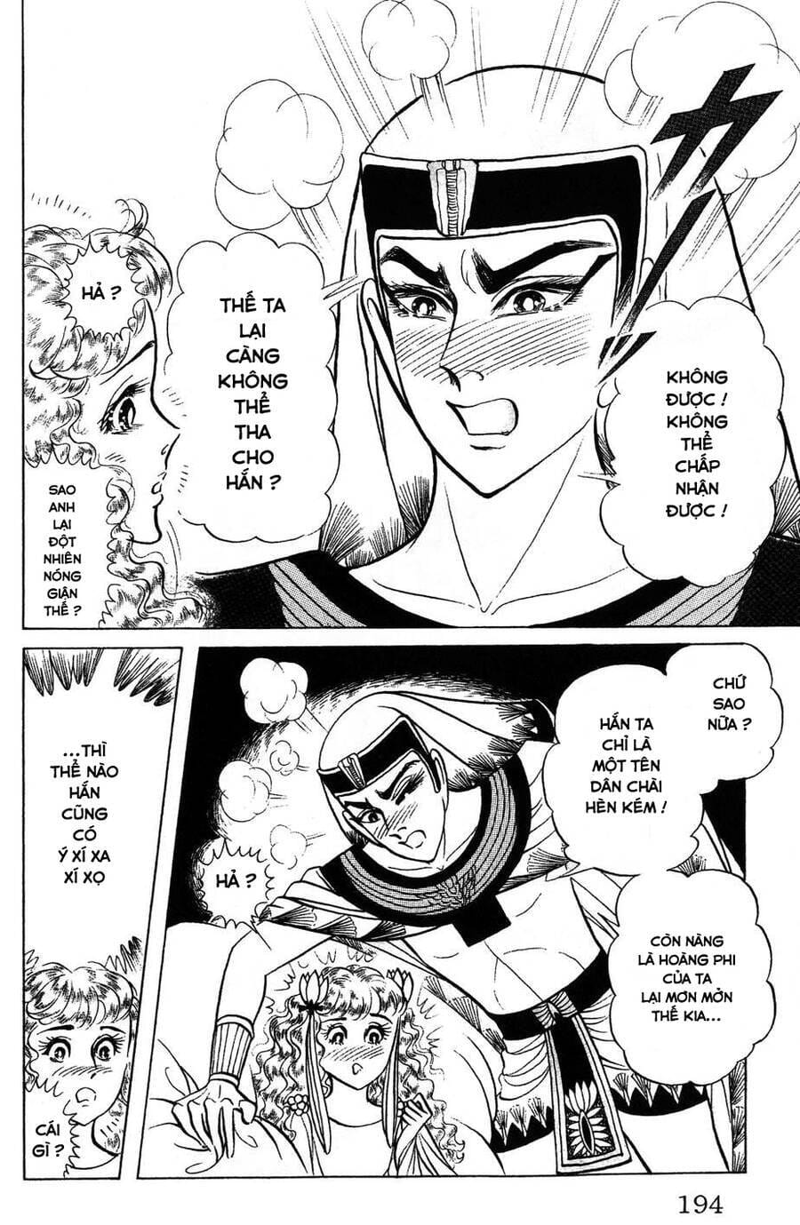 Truyện Tranh Nữ Hoàng Ai Cập - Anatolia Story trang 4