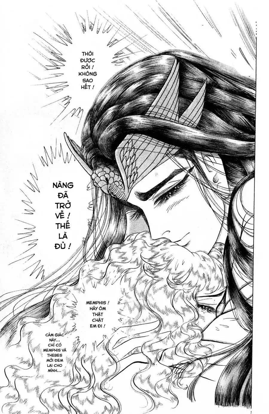 Truyện Tranh Nữ Hoàng Ai Cập - Anatolia Story trang 4