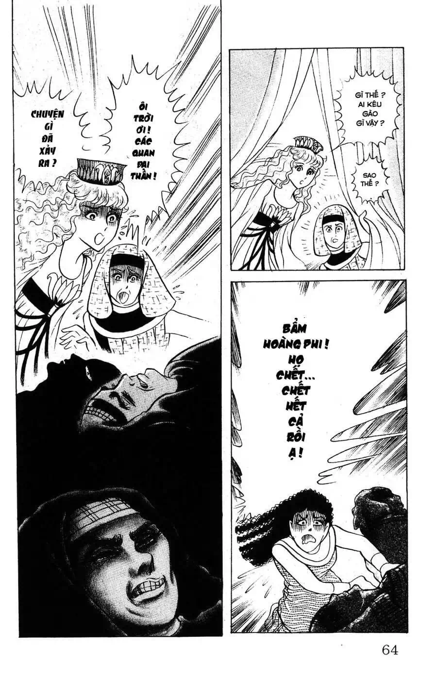 Truyện Tranh Nữ Hoàng Ai Cập - Anatolia Story trang 4