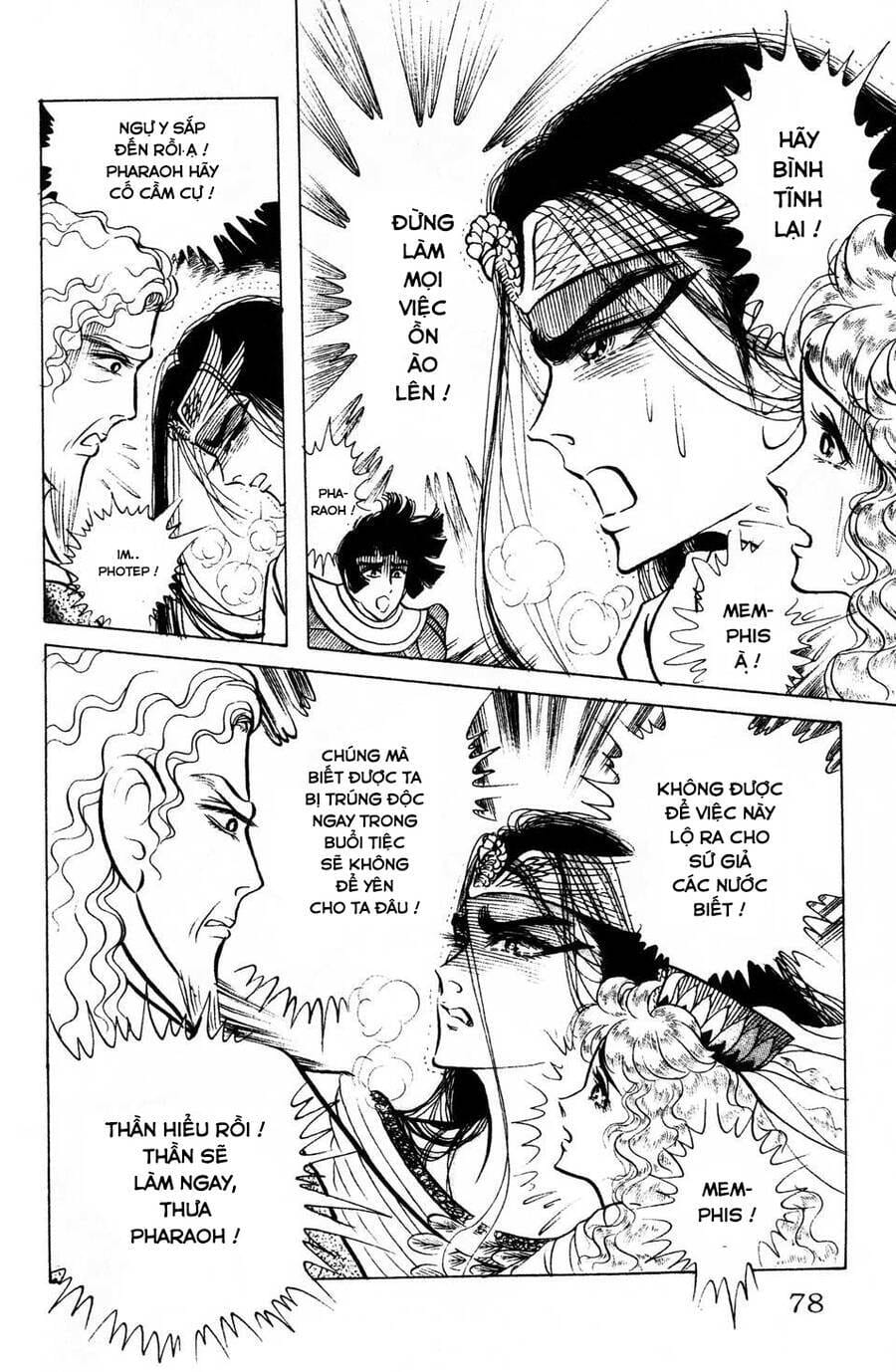 Truyện Tranh Nữ Hoàng Ai Cập - Anatolia Story trang 4