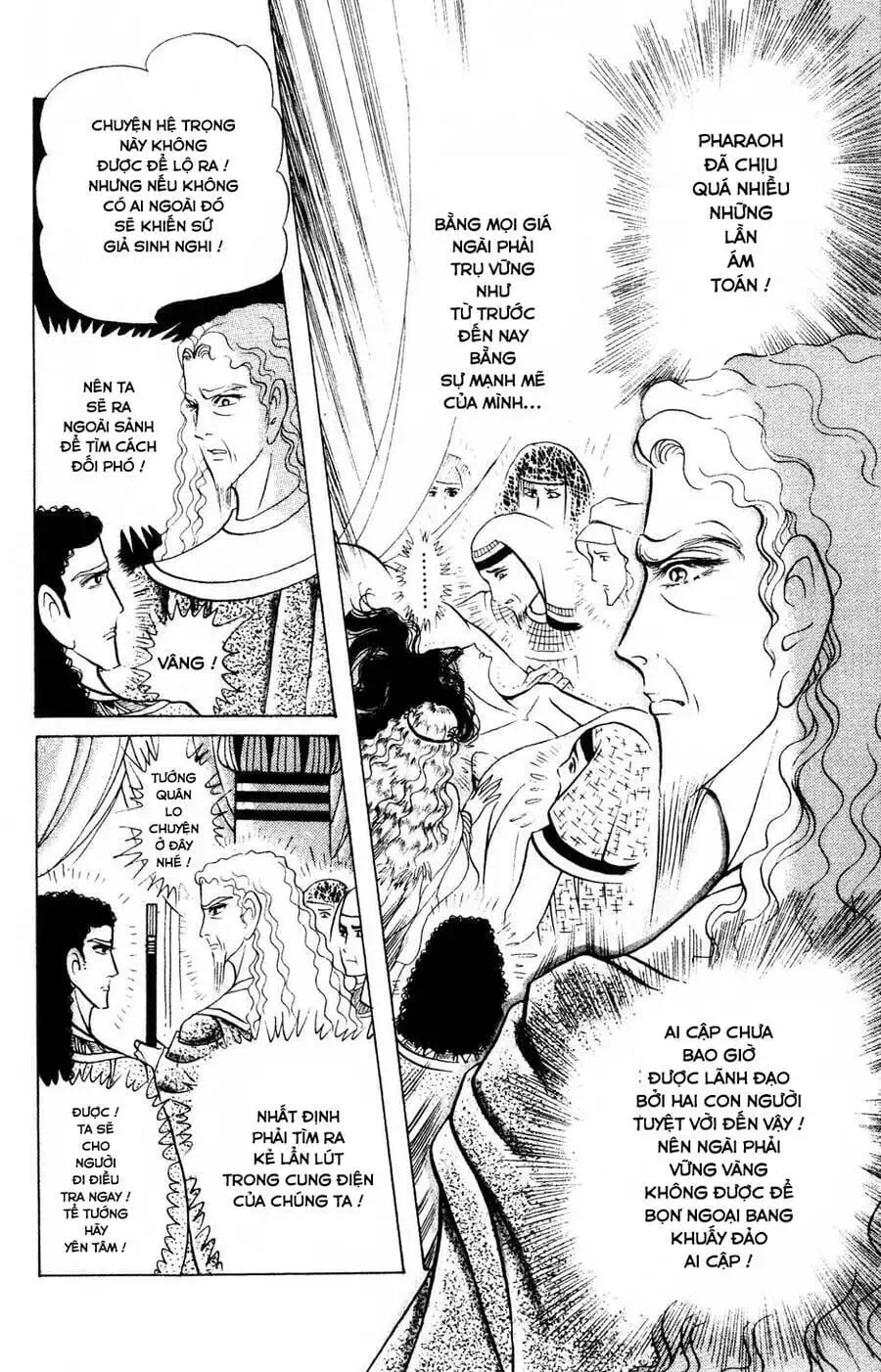 Truyện Tranh Nữ Hoàng Ai Cập - Anatolia Story trang 4