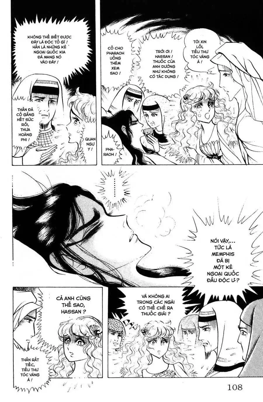 Truyện Tranh Nữ Hoàng Ai Cập - Anatolia Story trang 4