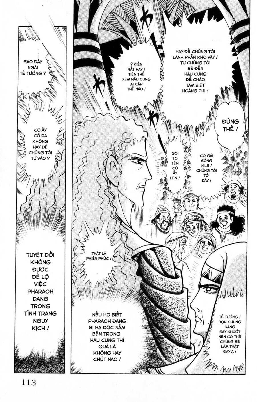 Truyện Tranh Nữ Hoàng Ai Cập - Anatolia Story trang 4