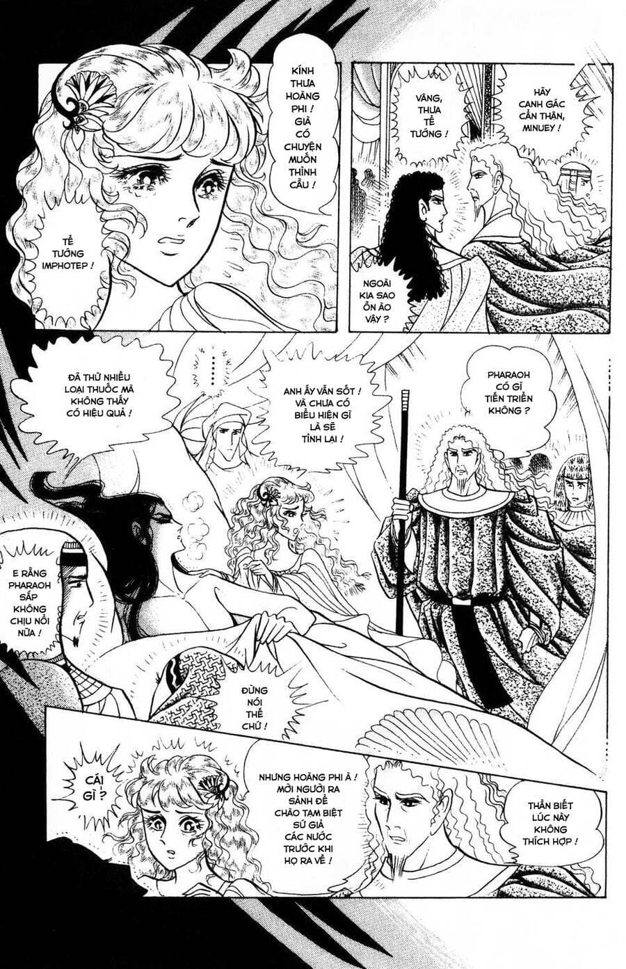 Truyện Tranh Nữ Hoàng Ai Cập - Anatolia Story trang 4