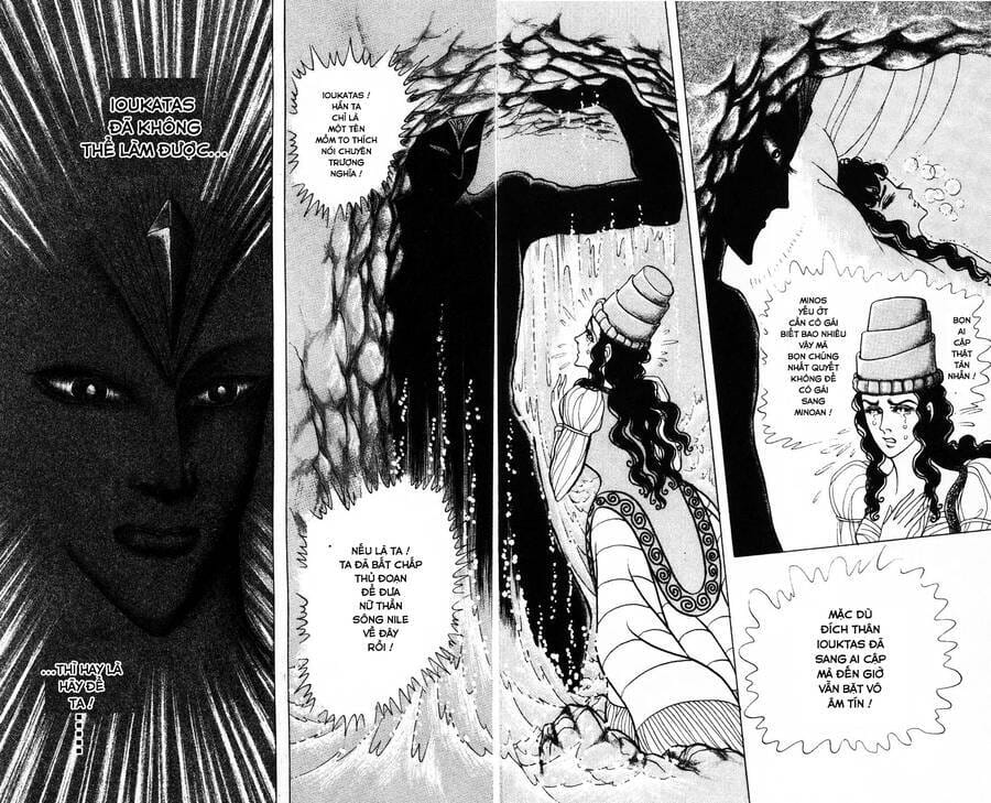 Truyện Tranh Nữ Hoàng Ai Cập - Anatolia Story trang 4