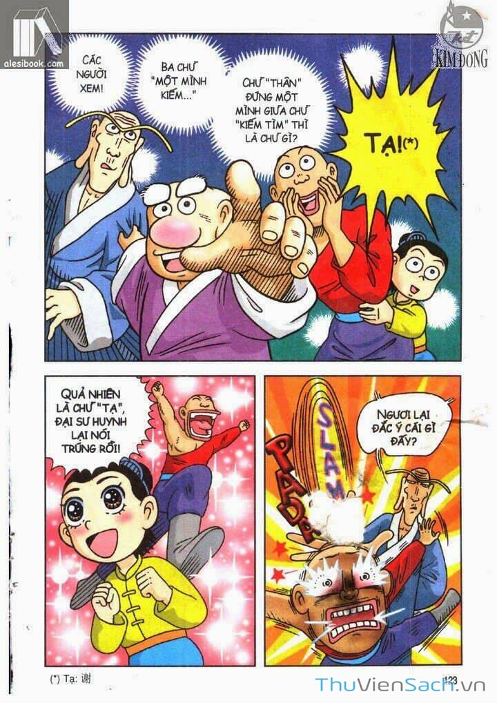 Truyện Tranh Ô Long Viện Linh Vật Sống trang 3