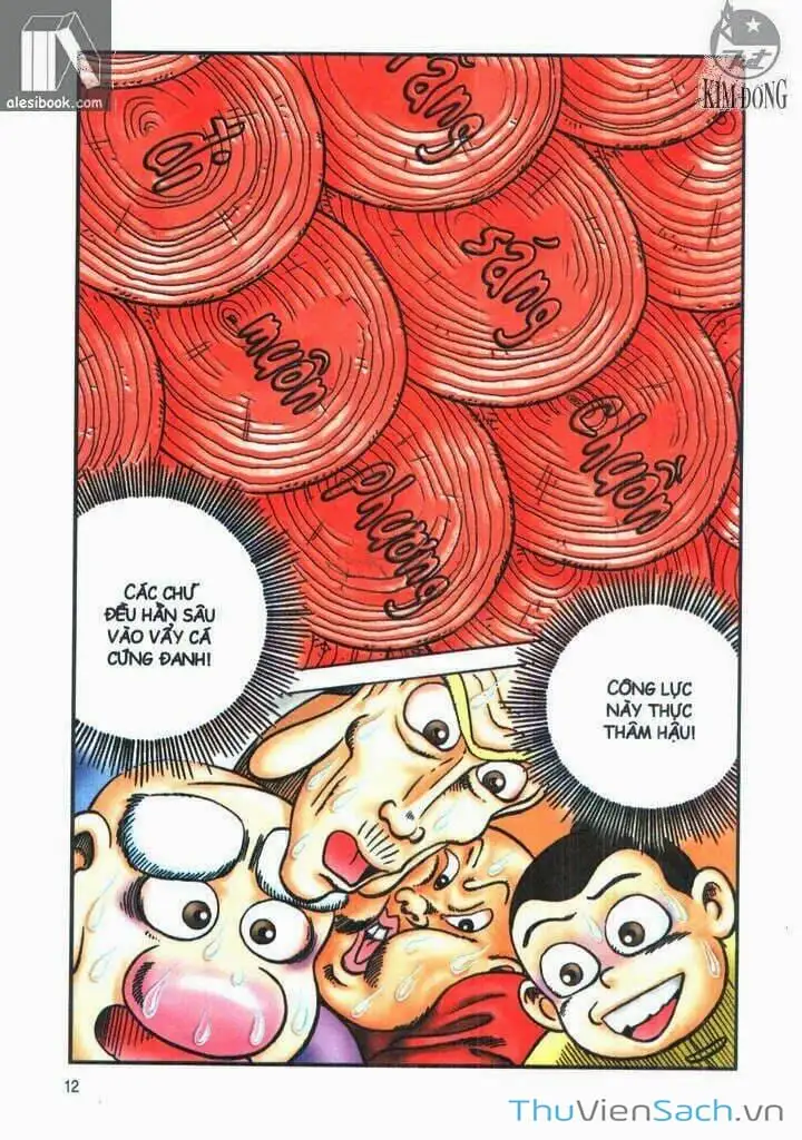 Truyện Tranh Ô Long Viện: Linh Vật Sống trang 2