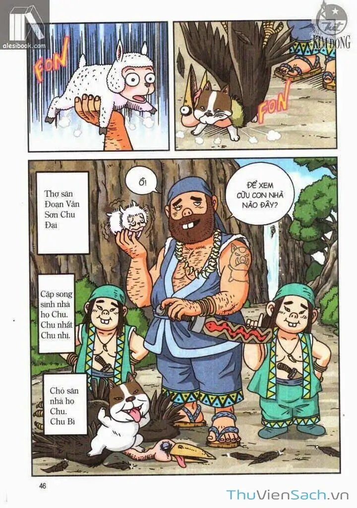 Truyện Tranh Ô Long Viện: Linh Vật Sống trang 2