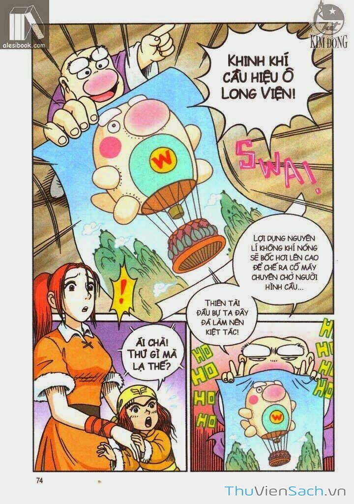 Truyện Tranh Ô Long Viện Linh Vật Sống trang 3