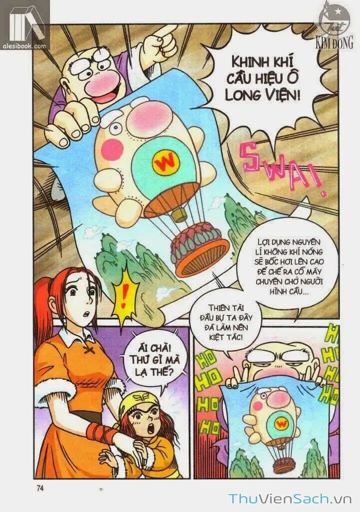 Truyện Tranh Ô Long Viện: Linh Vật Sống trang 2