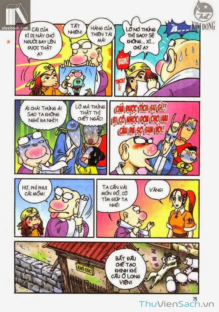 Truyện Tranh Ô Long Viện: Linh Vật Sống trang 2