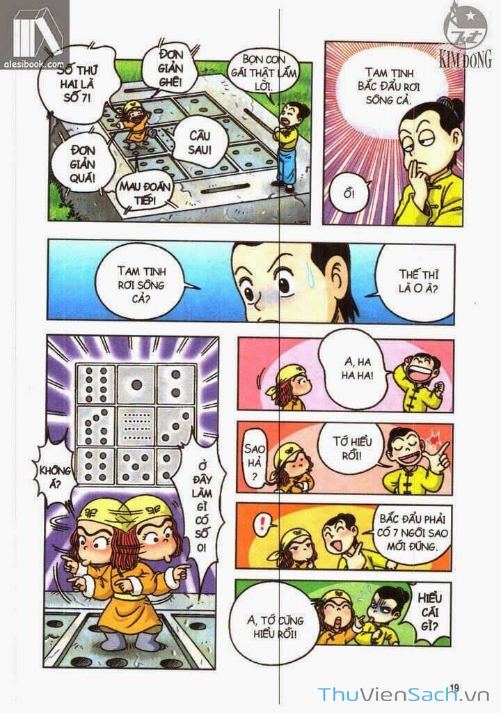 Truyện Tranh Ô Long Viện Linh Vật Sống trang 3