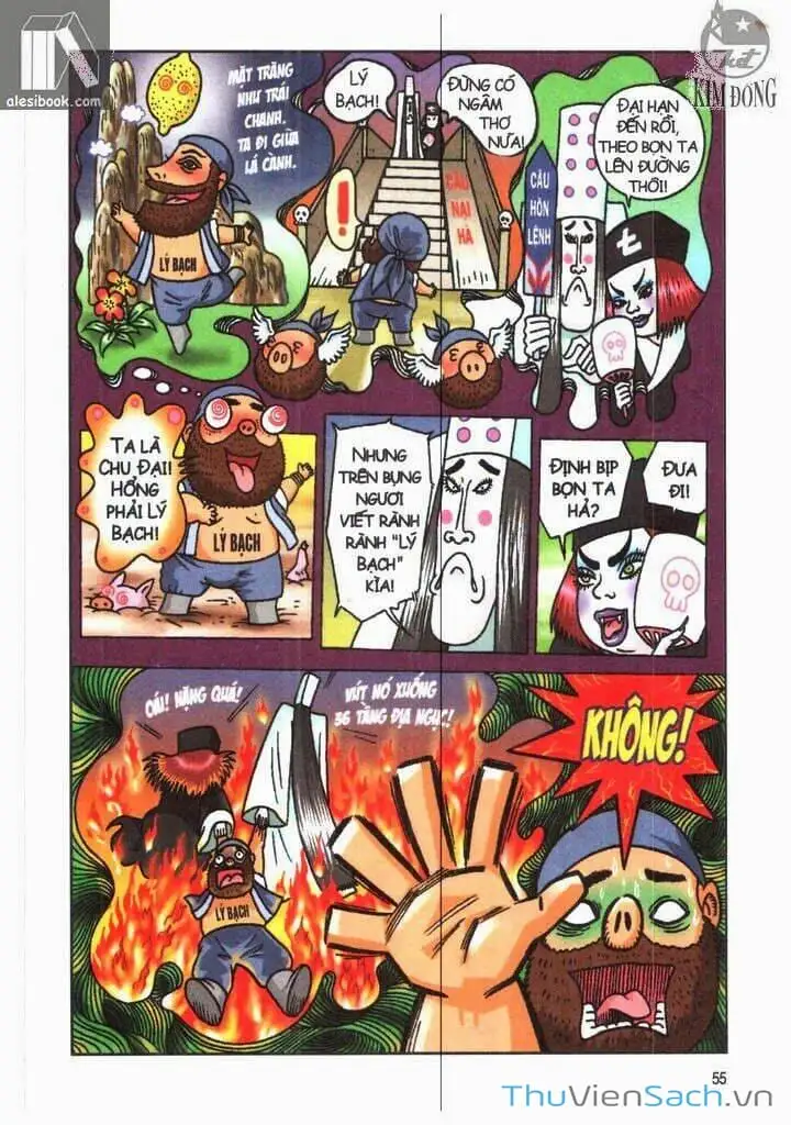 Truyện Tranh Ô Long Viện: Linh Vật Sống trang 2