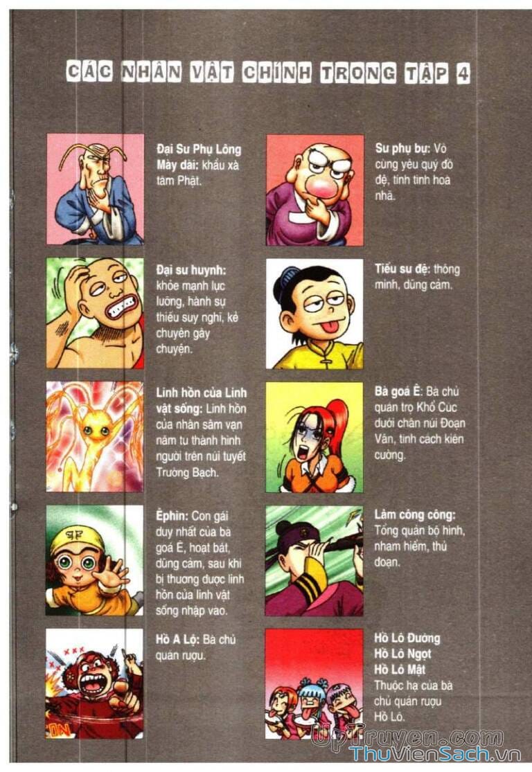 Truyện Tranh Ô Long Viện Linh Vật Sống trang 3