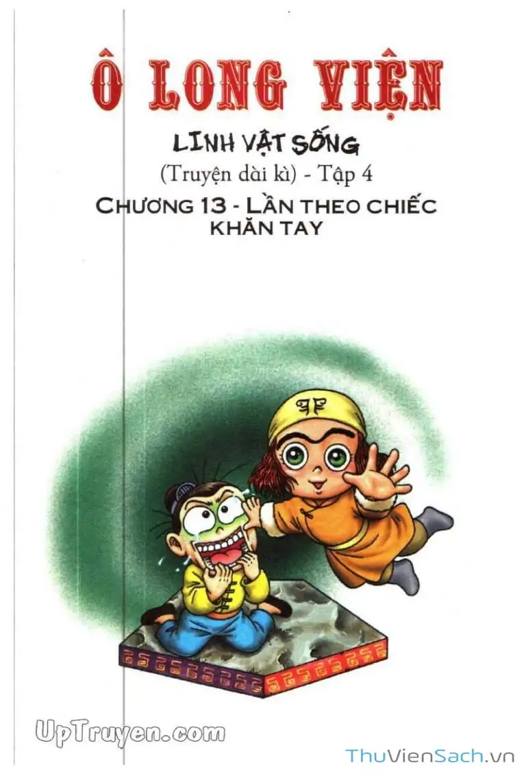 Truyện Tranh Ô Long Viện: Linh Vật Sống trang 2