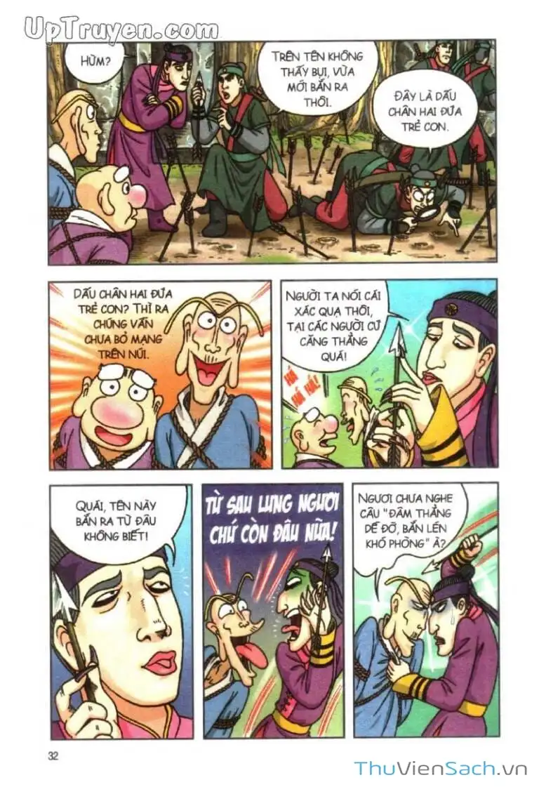 Truyện Tranh Ô Long Viện: Linh Vật Sống trang 2