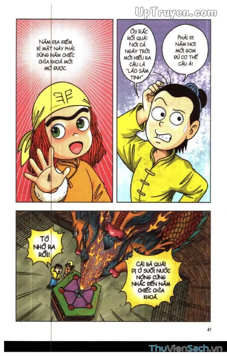 Truyện Tranh Ô Long Viện: Linh Vật Sống trang 2