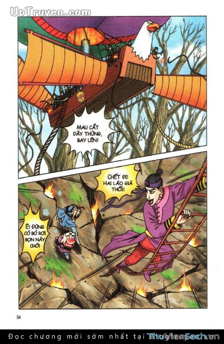 Truyện Tranh Ô Long Viện Linh Vật Sống trang 3