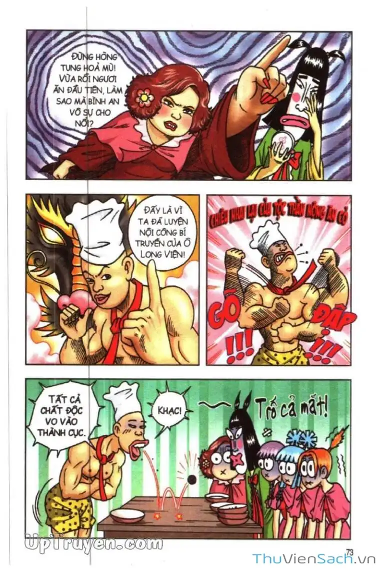Truyện Tranh Ô Long Viện: Linh Vật Sống trang 2