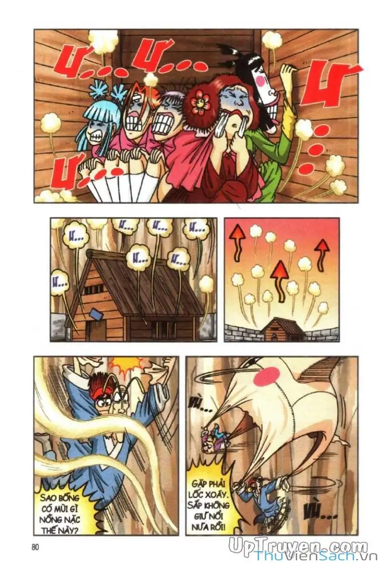 Truyện Tranh Ô Long Viện: Linh Vật Sống trang 2