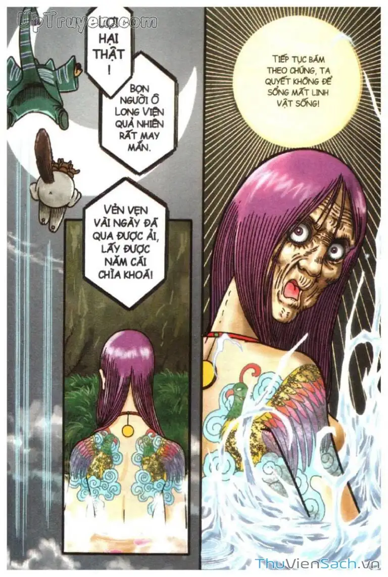 Truyện Tranh Ô Long Viện: Linh Vật Sống trang 2