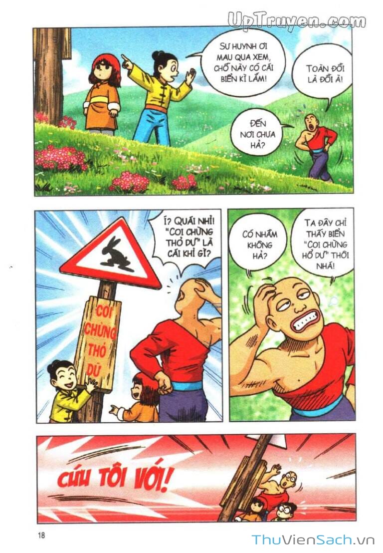 Truyện Tranh Ô Long Viện Linh Vật Sống trang 3