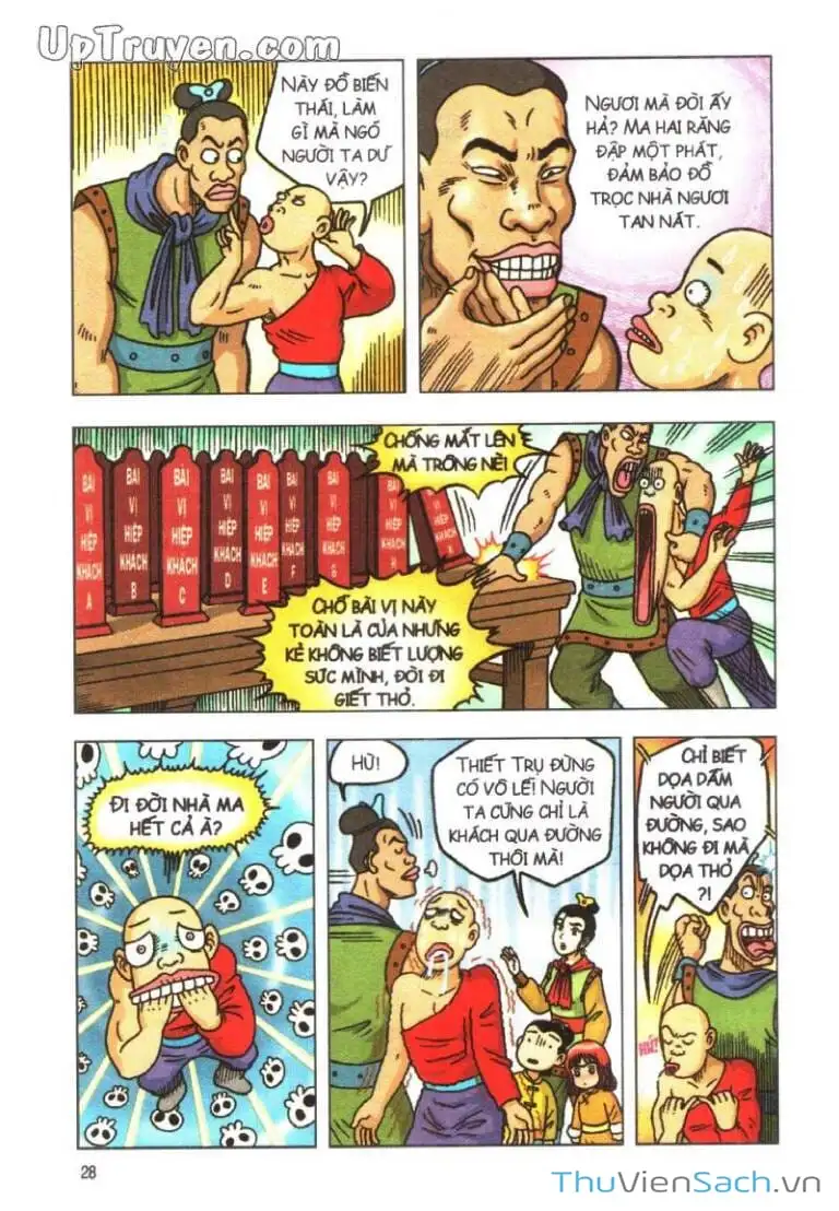 Truyện Tranh Ô Long Viện: Linh Vật Sống trang 2