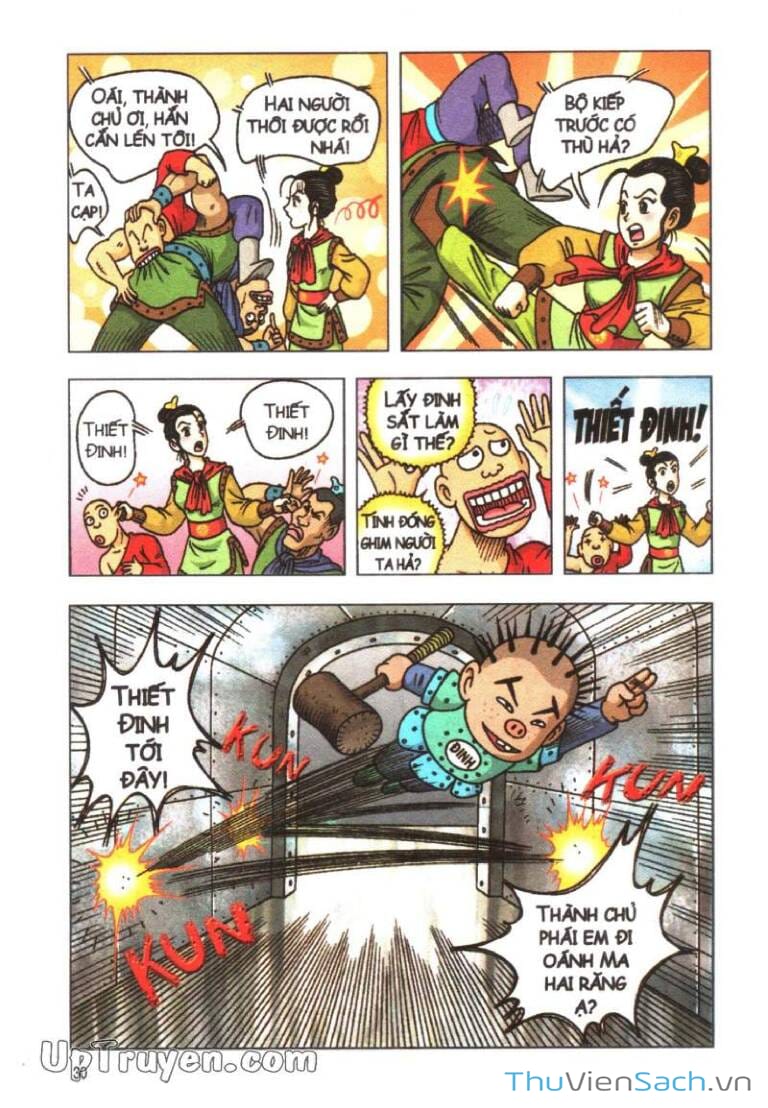 Truyện Tranh Ô Long Viện Linh Vật Sống trang 3