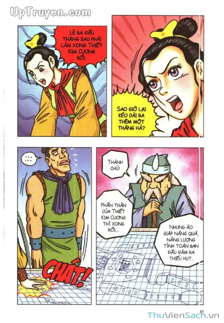 Truyện Tranh Ô Long Viện: Linh Vật Sống trang 2