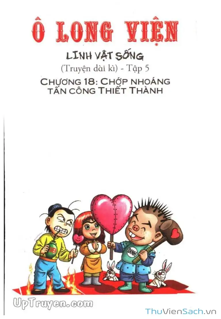 Truyện Tranh Ô Long Viện: Linh Vật Sống trang 2