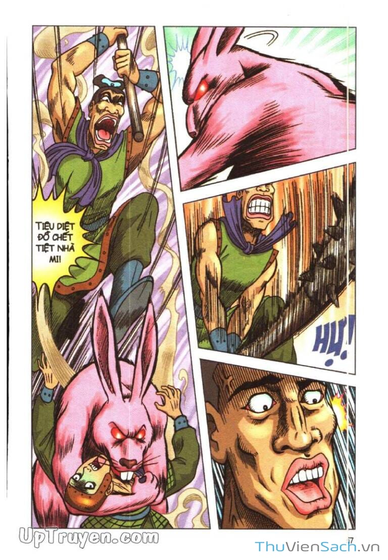 Truyện Tranh Ô Long Viện Linh Vật Sống trang 3