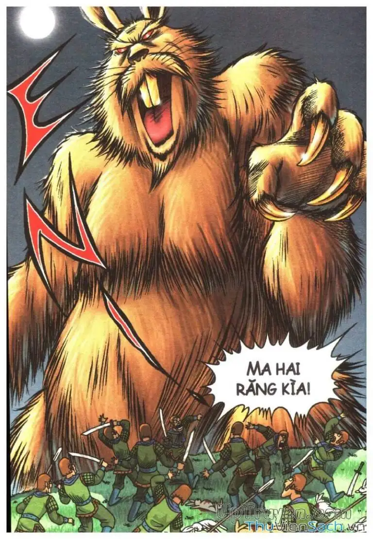 Truyện Tranh Ô Long Viện: Linh Vật Sống trang 2