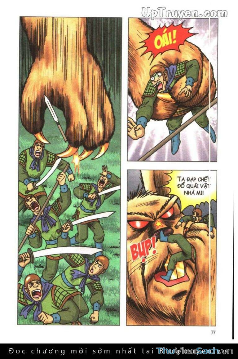 Truyện Tranh Ô Long Viện Linh Vật Sống trang 3