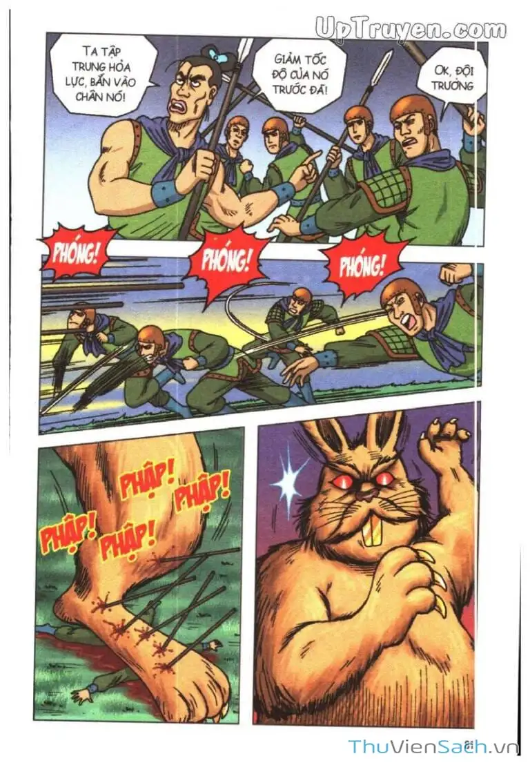 Truyện Tranh Ô Long Viện: Linh Vật Sống trang 2