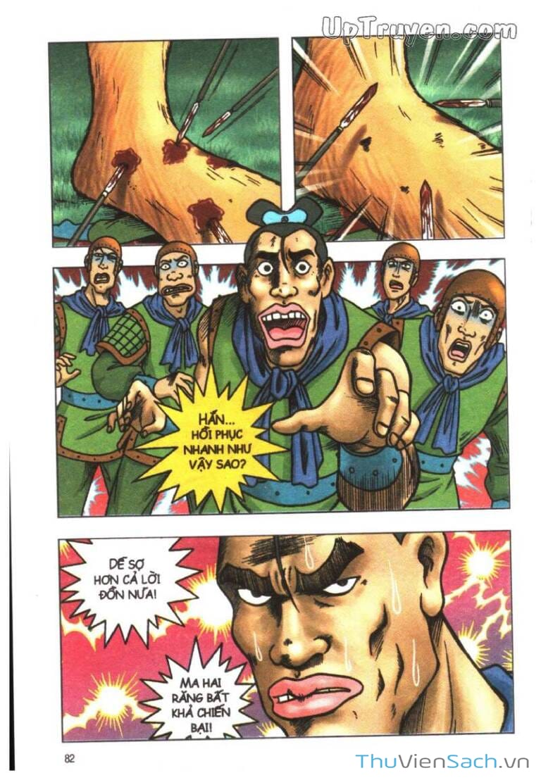 Truyện Tranh Ô Long Viện Linh Vật Sống trang 3