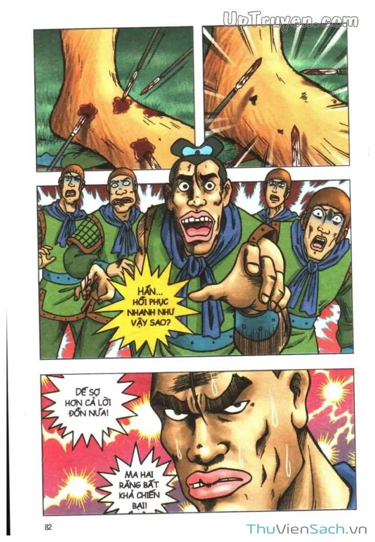 Truyện Tranh Ô Long Viện: Linh Vật Sống trang 2