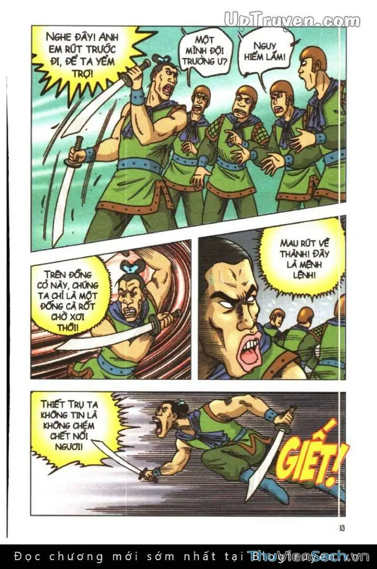 Truyện Tranh Ô Long Viện: Linh Vật Sống trang 2