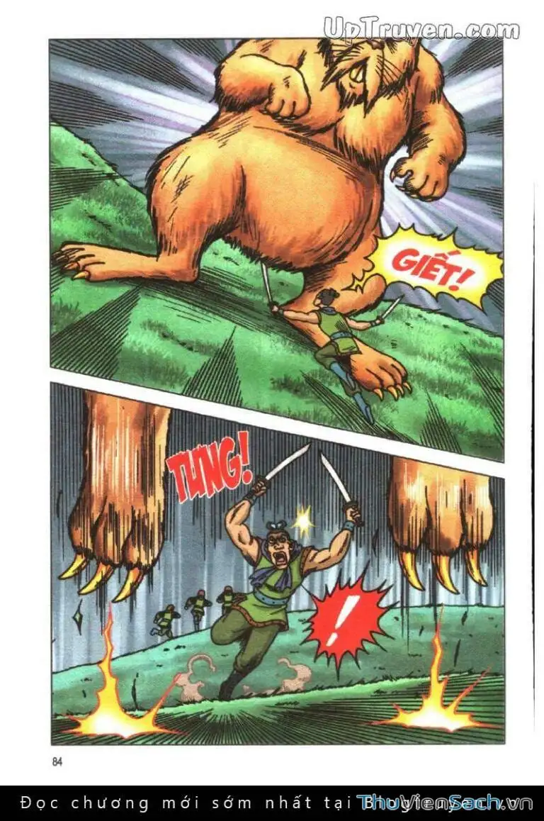 Truyện Tranh Ô Long Viện: Linh Vật Sống trang 2